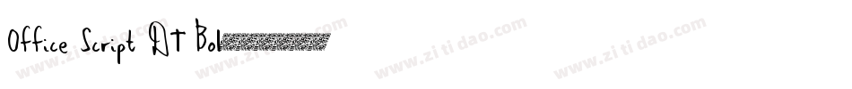 Office Script DT Bol字体转换